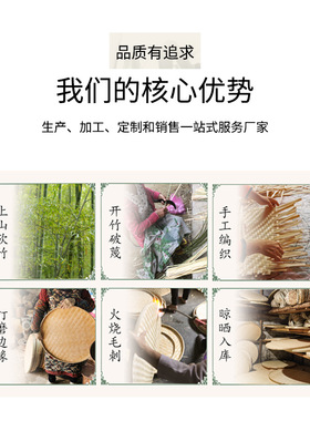 广西迷你竹编小灯笼手工古风文