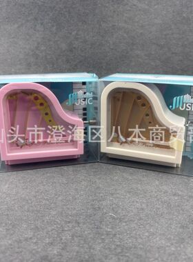 钢琴音乐盒八音盒跳舞情人节礼品