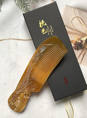 厂家牛角梳子正品按摩家用纯大号