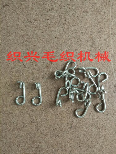 缝盘机/套口机配件 挑线簧 /过线簧 上线耳 下线耳 优质材料 - 图1