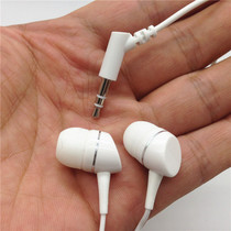No Mark Boutique Giant Wind Fans Entrance Ear Headphones White Bass surge benefits to everyone