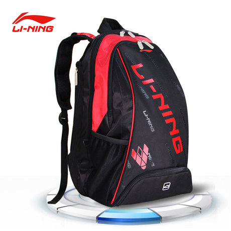 lining badminton backpack