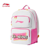 Li Ning badminton bag independent shoe compartment large capacity