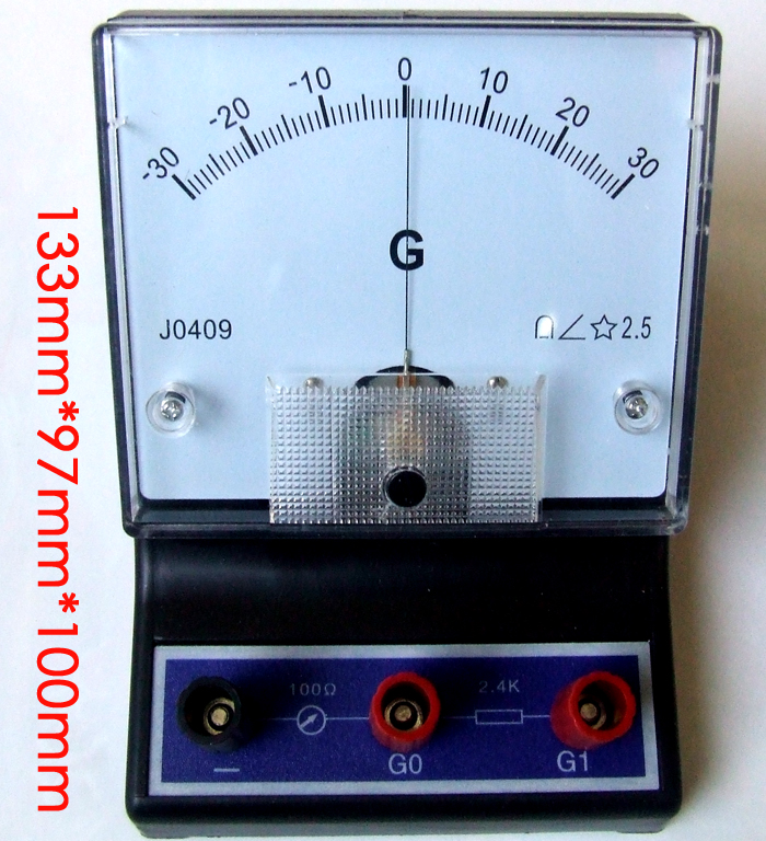 灵敏电流计J0409电学实验器材物理实验器材 - 图1