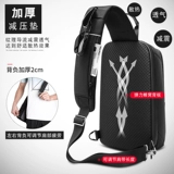 Мужская нагрудная сумка, трендовая универсальная сумка на одно плечо для отдыха, вместительный и большой рюкзак, в корейском стиле