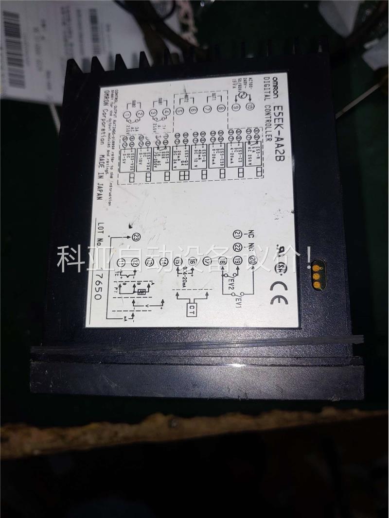 欧姆龙E5EK-AA2B温控仪，原装正品包邮(议价)-图2