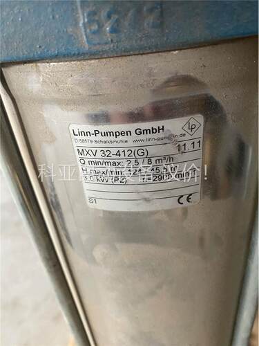 LINN-PUMPEN mxv32-412g多级离心泵3(议价) - 图2