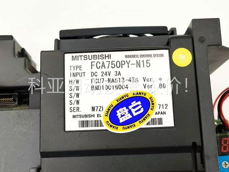 FCA750PY-N15 FCA730PY-N12马扎克73(议价) - 图1