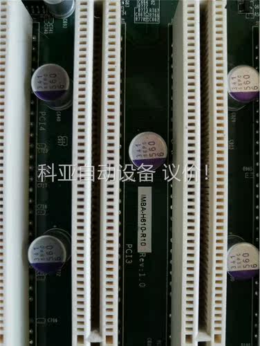 IMBA-H610-R10 工控机主板三件套CPUi3-21(议价) - 图1