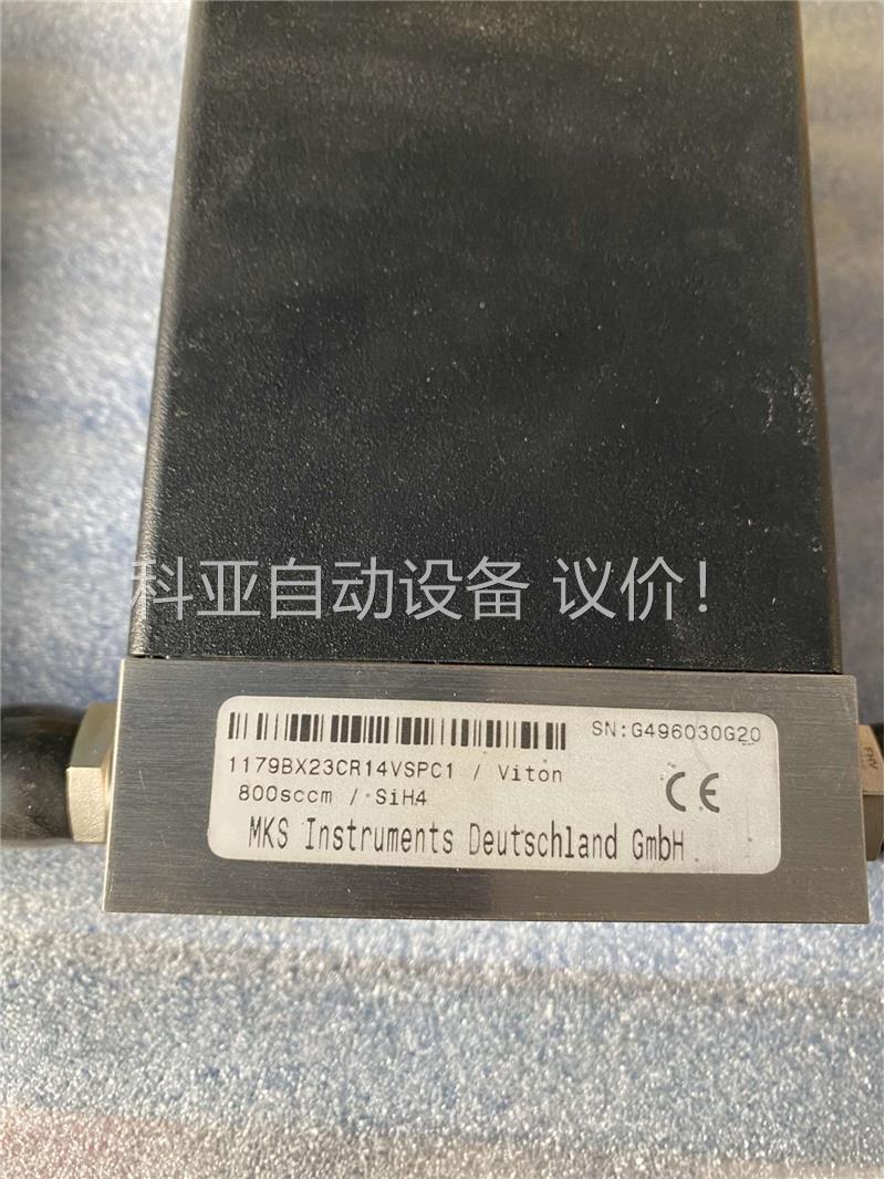 mks气体流量计，还剩一台，1179bx52cr14vspc(议价)-图2