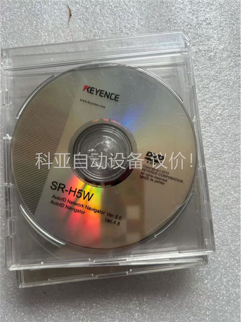 SR-H5W VER5.0 基恩士KEYENCE 原装正(议价) - 图0