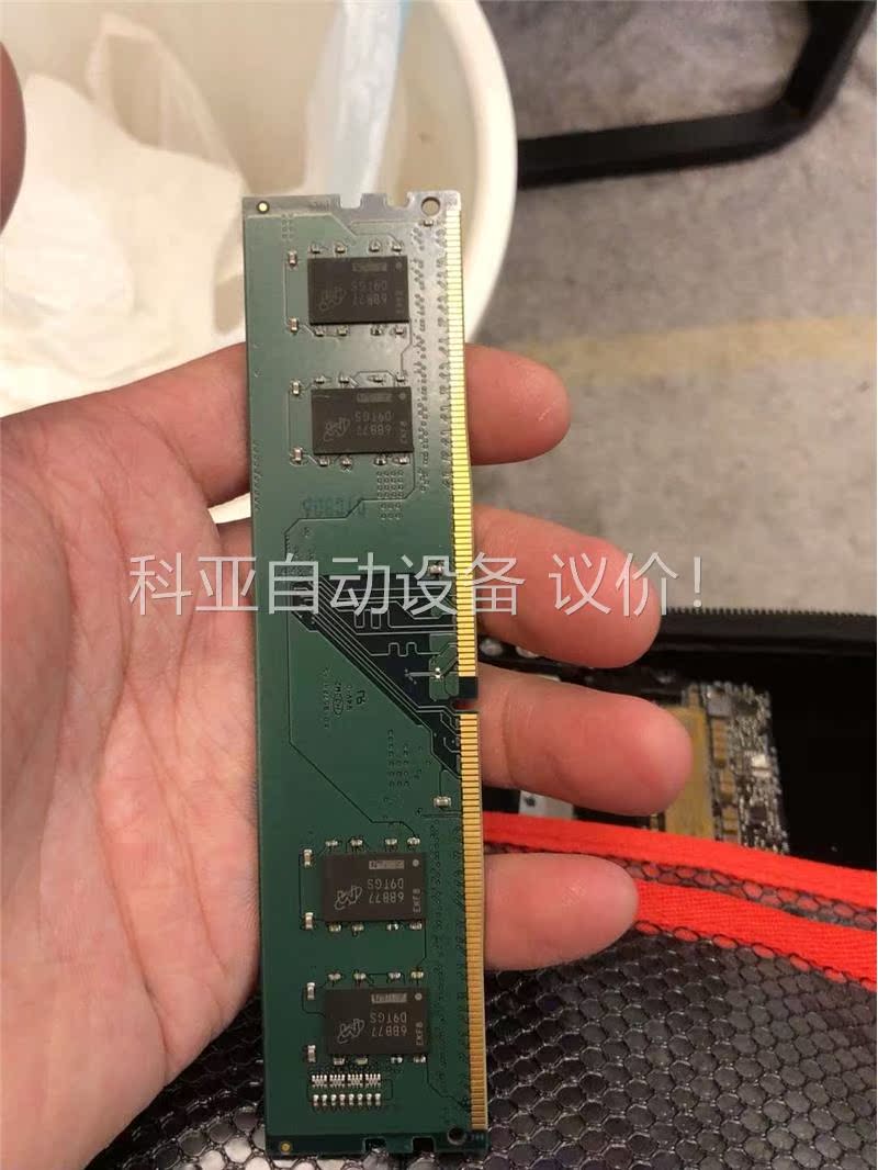 Asint 台式机ddr4 4g 2400 电脑升级替换下来(议价) - 图1