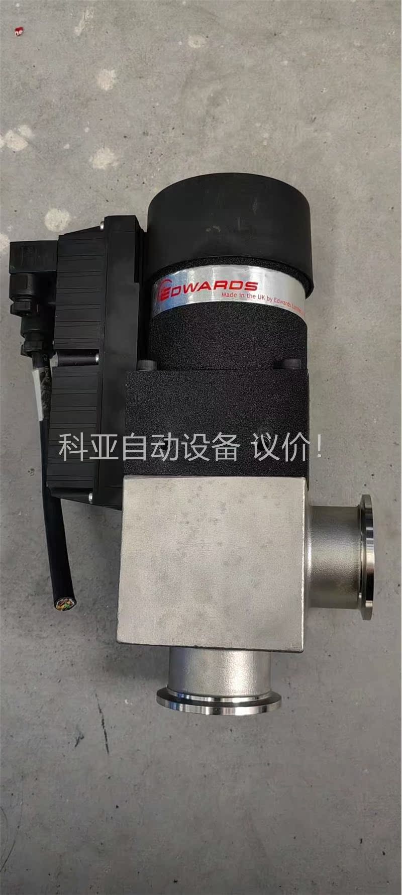 EDWARDS PV40EKS C41404000 VALV(议价) - 图0