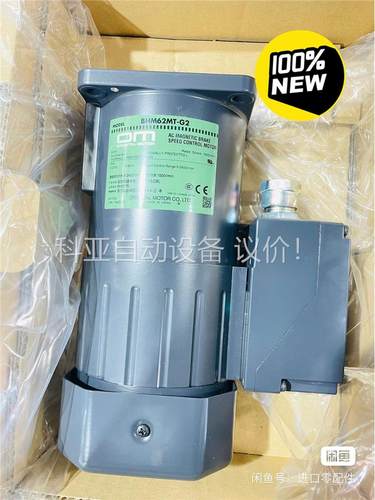东方orientalmotor马达，型号BHM62MT-G2(议价) - 图0