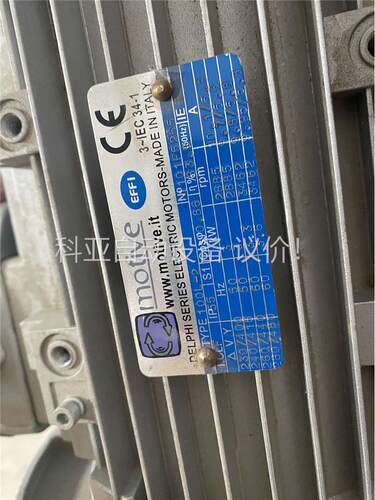 LINN-PUMPEN mxv32-412g多级离心泵3(议价) - 图1