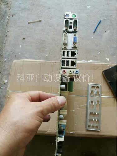 IMBA-H610-R10 工控机主板三件套CPUi3-21(议价) - 图3