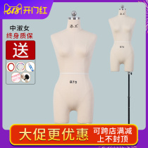 Add workers Terri Stereo Cut Women National Mark B75 Underwear man table Semi-fit model version room design can be small black clip