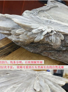 自然客厅摆件奇石头新品