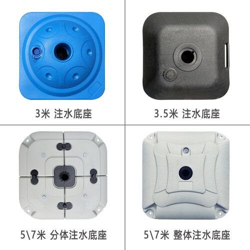 定制印刷注水旗杆5米7米3米户外广告伸缩道旗刀旗帜沙滩宣传彩旗 - 图3