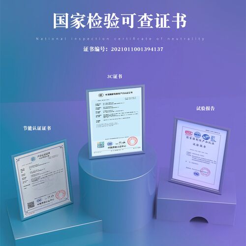 国标教室灯5000k培训机构图书馆学校教室专用照明网格防眩护眼灯 - 图2