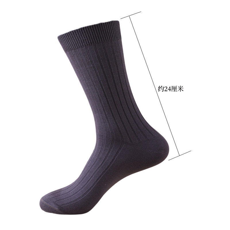 纯棉长筒西装袜子男袜45全棉防臭大码46春秋冬季加厚商务高筒长袜,淘宝优惠券,粉丝福利购,淘宝优惠卷