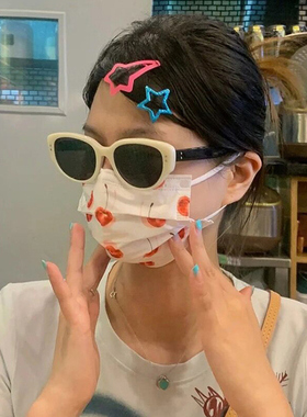 白色猫眼太阳镜网红墨镜女复古