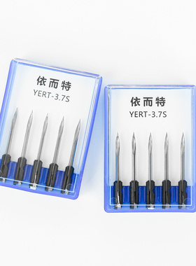 标准粗吊牌枪头3.7 吊牌针头 配套打吊牌的抢针针头 标签枪针头