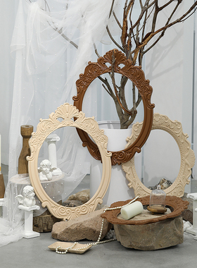 莫兰迪装饰品创意浮雕相框