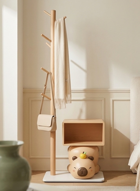 卡通小熊落地衣架多功能摆件