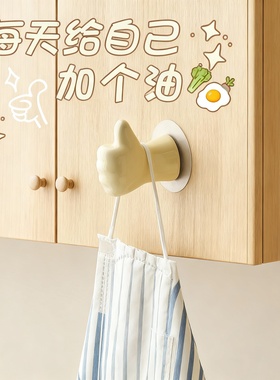 陶瓷收纳储物日常送礼奇趣摆件