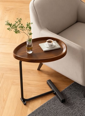 实木椭圆形沙发边桌可移动折叠