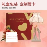 Пара длинных фонарей Пара женщин -фонаря вышла замуж за высокие новые свадебные подарки Новые свадебные комнаты.