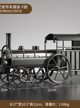 复古轻奢摆件清仓特价