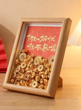 木质古钱币展示框装饰摆件