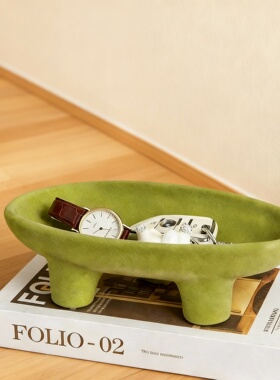 侘寂风绿色树脂几何托盘收纳摆件