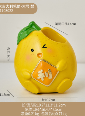 特价茶几艺术电视柜摆件桌面