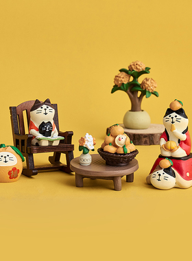 猫咪摇椅解压小摆件生日礼物
