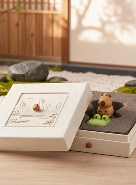 禅意山水树脂香氛桌面摆件礼盒