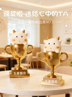 可爱萌宠动物树脂桌面摆件礼盒