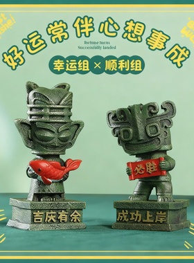 黄铜锦鲤堆成功上岸工艺品装饰品