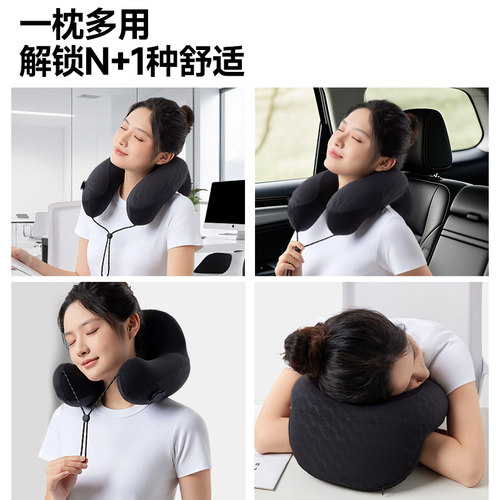 蕉下充气u型枕LC612飞机护颈枕睡觉神器便携旅行高铁按压式充气枕 - 图3