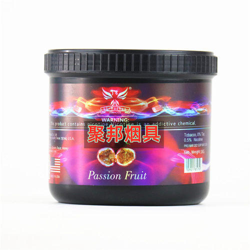 新品阿拉伯水烟膏酒吧餐厅进口水烟料VG威基水果味烟丝1公斤罐装 - 图3