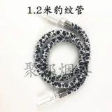 Арабский силиконовый кальян, трубка