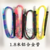 Арабский силиконовый кальян, трубка