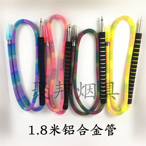 Арабский силиконовый кальян, трубка