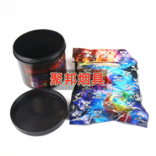 新品阿拉伯水烟膏酒吧餐厅进口水烟料VG威基水果味烟丝1公斤罐装 - 图2