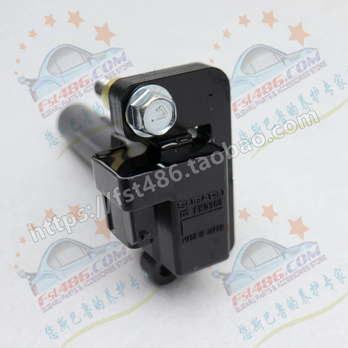 22433AA600 Subaru 2010-2014 Lion Lion 2,5GT Катушка зажигания японская оригинальная фабрика