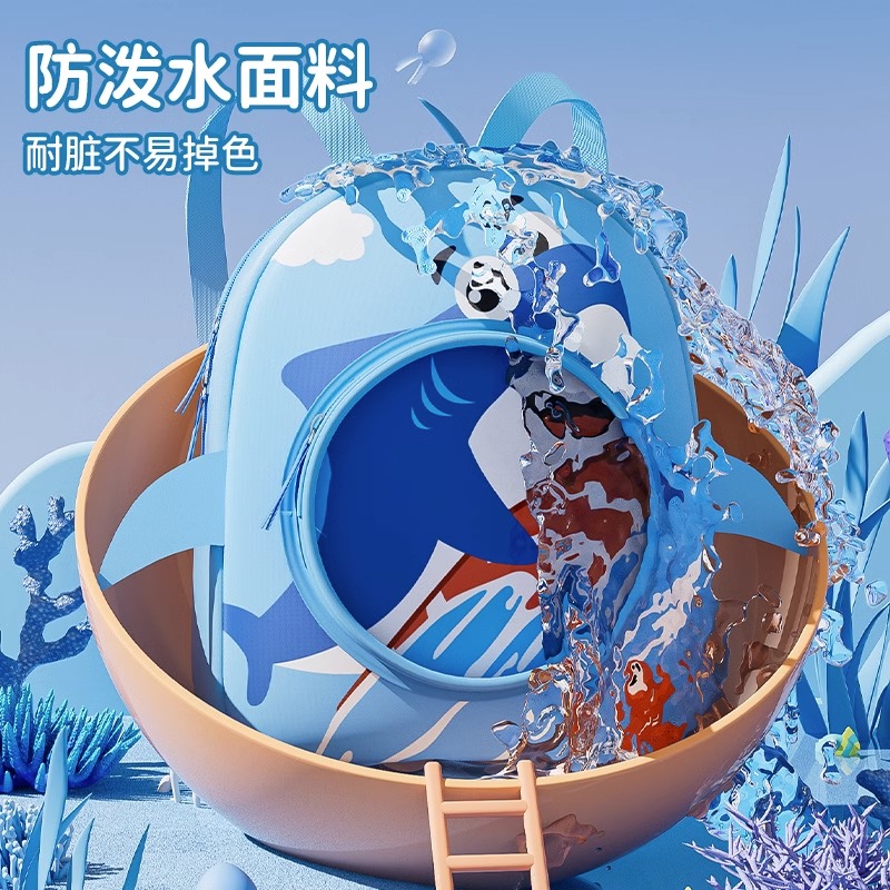 儿童游泳包干湿分离防水收纳袋男女童便携双肩包可爱卡通沙滩背包