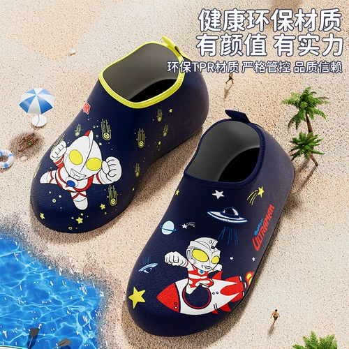 Ultra, детский Ультрамен Тига, пляжная обувь, нескользящий аквапарк для снорклинга для мальчиков, туфли для плавания, мягкая подошва