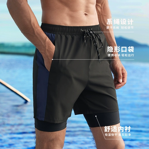 Мужской купальник, комплект, штаны для плавания, плавательный аксессуар, большой размер, подходит для подростков, полный комплект